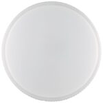 PLAFONIERA LED PIXEL TONDA BIANCA 66W 6540LM CCT DIMMERABILE WI-FI CON TELECOMANDO 76,5X10X76,5CM